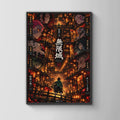 Demon Slayer Infinity Castle Poster, Anime Wall Art, Dark Fantasy Print, Kimetsu no Yaiba