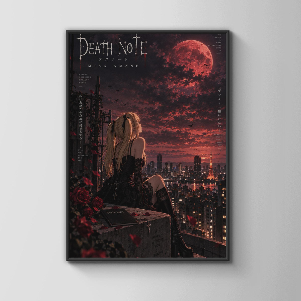 Misa Amane Death Note Anime Poster, Gothic Red Moon Tokyo Wall Art Print