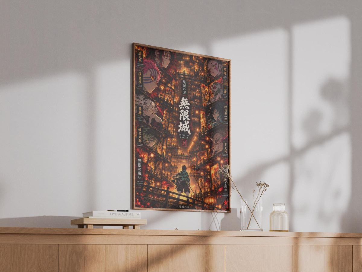 Demon Slayer Infinity Castle Poster, Anime Wall Art, Dark Fantasy Print, Kimetsu no Yaiba
