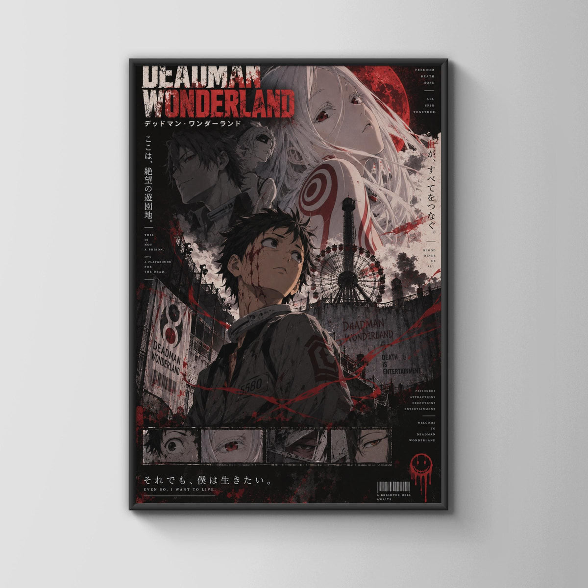 Deadman Wonderland Anime Poster, Dark Purple Red Wall Art, Manga Print Gift