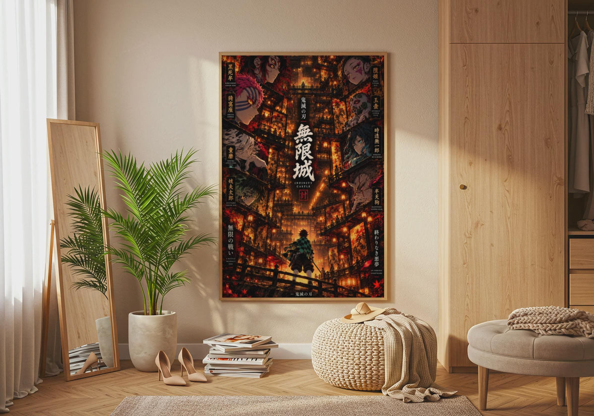 Demon Slayer Infinity Castle Poster, Anime Wall Art, Dark Fantasy Print, Kimetsu no Yaiba