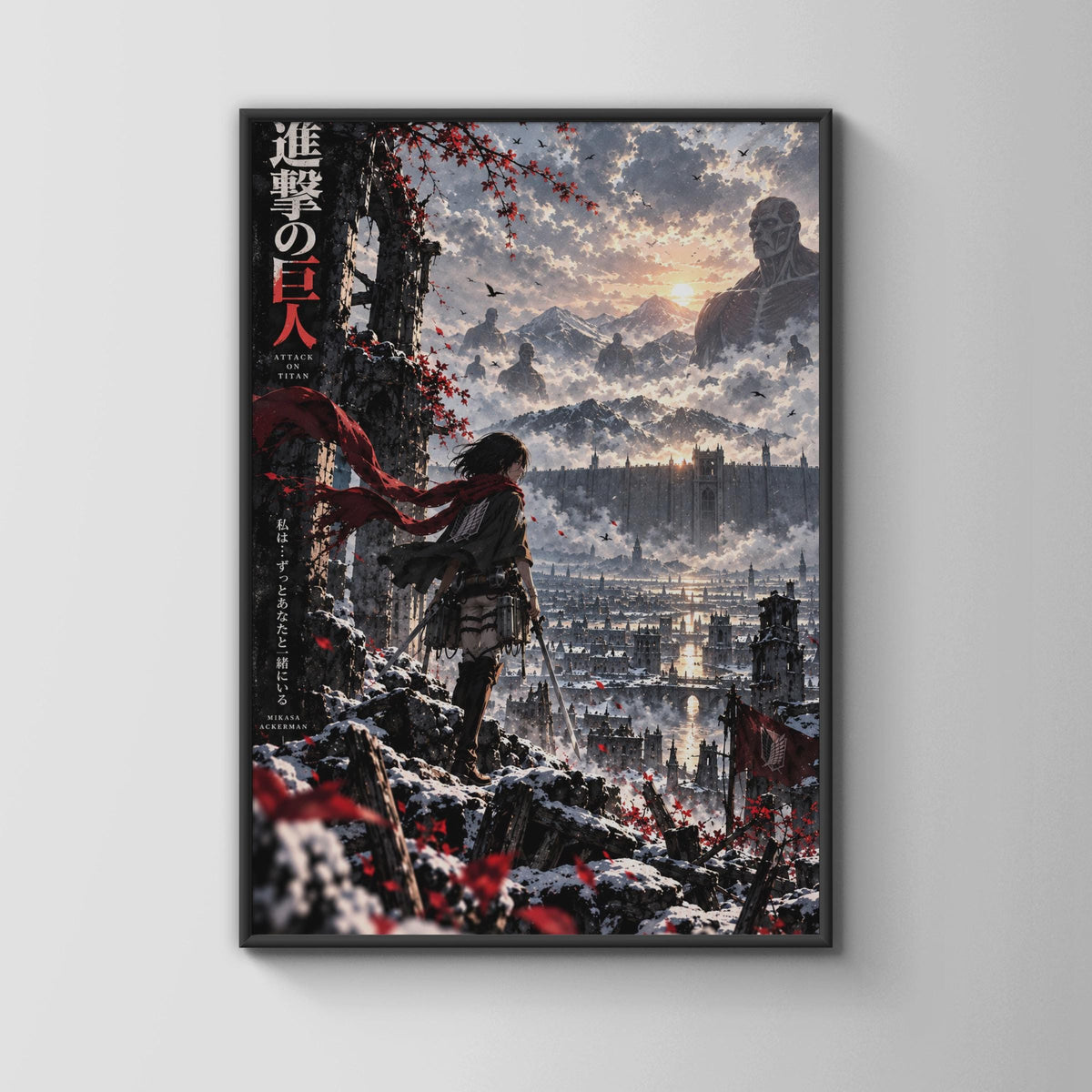 Mikasa Ackerman Attack on Titan Poster, AOT Anime Wall Art, Purple Cry Dark Print