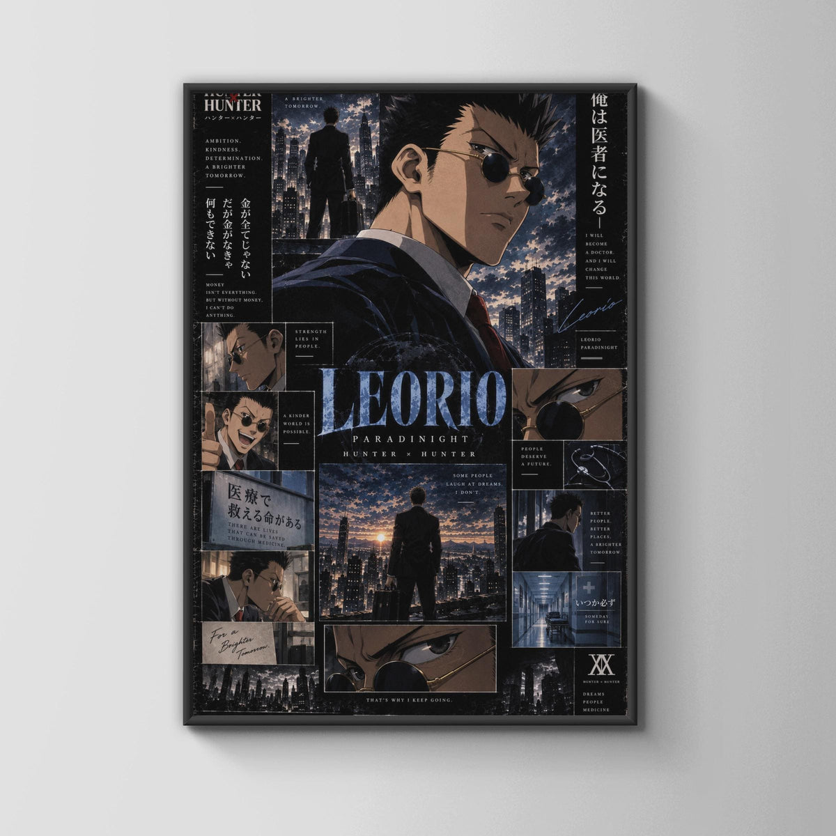 Leorio Paradinight Hunter x Hunter Anime Poster, HxH Wall Art Print