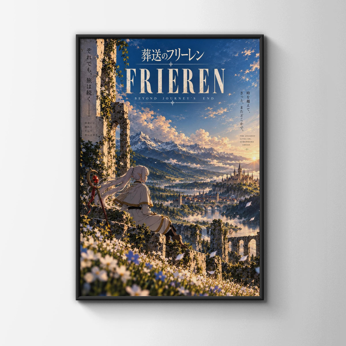 Frieren Beyond Journey's End Anime Poster, Elf Mage Fantasy Wall Art Print