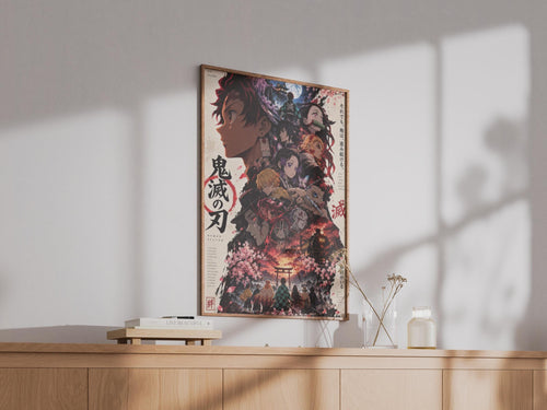 Demon Slayer Anime Poster, Kimetsu no Yaiba Wall Art, Purple Red Character Print