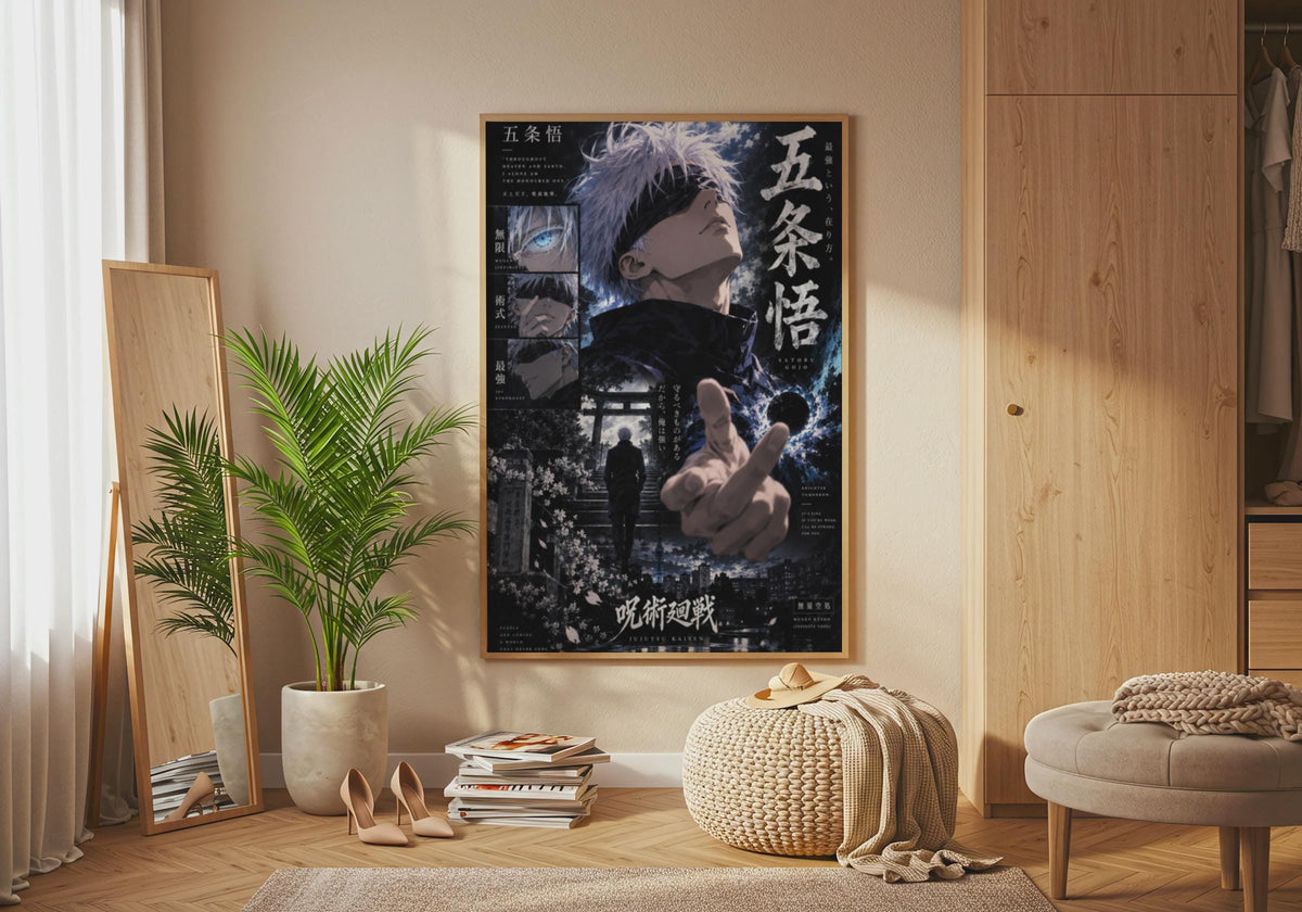 Satoru Gojo Jujutsu Kaisen Poster, Anime Wall Art, Dark Blue Infinity Print