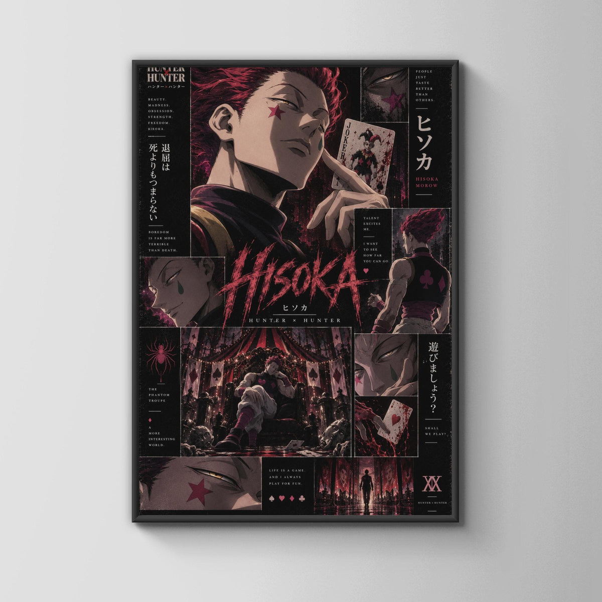 Hisoka Hunter x Hunter Anime Poster, Dark Red Manga Wall Art, Comic Panel Print