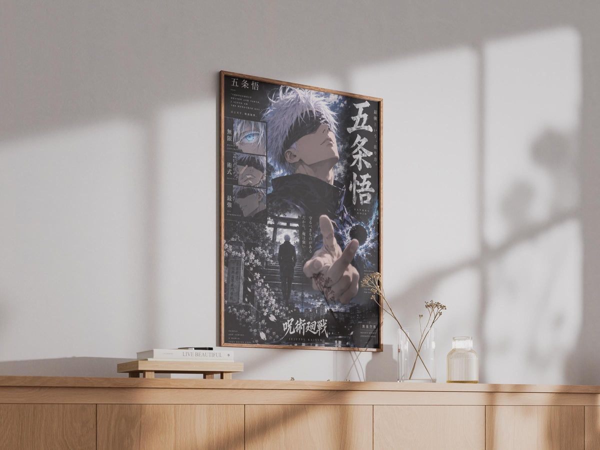 Satoru Gojo Jujutsu Kaisen Poster, Anime Wall Art, Dark Blue Infinity Print