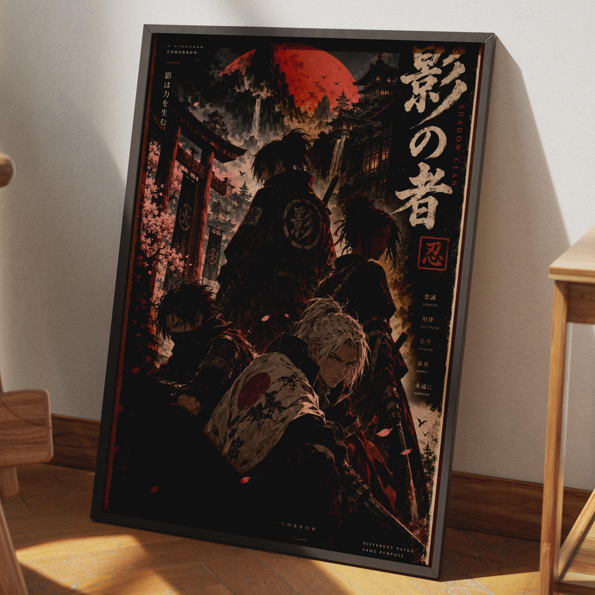 Shadow Shinobi Red Moon Wall Art, Dark Ninja Print