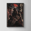 Shadow Shinobi Red Moon Wall Art, Dark Ninja Print
