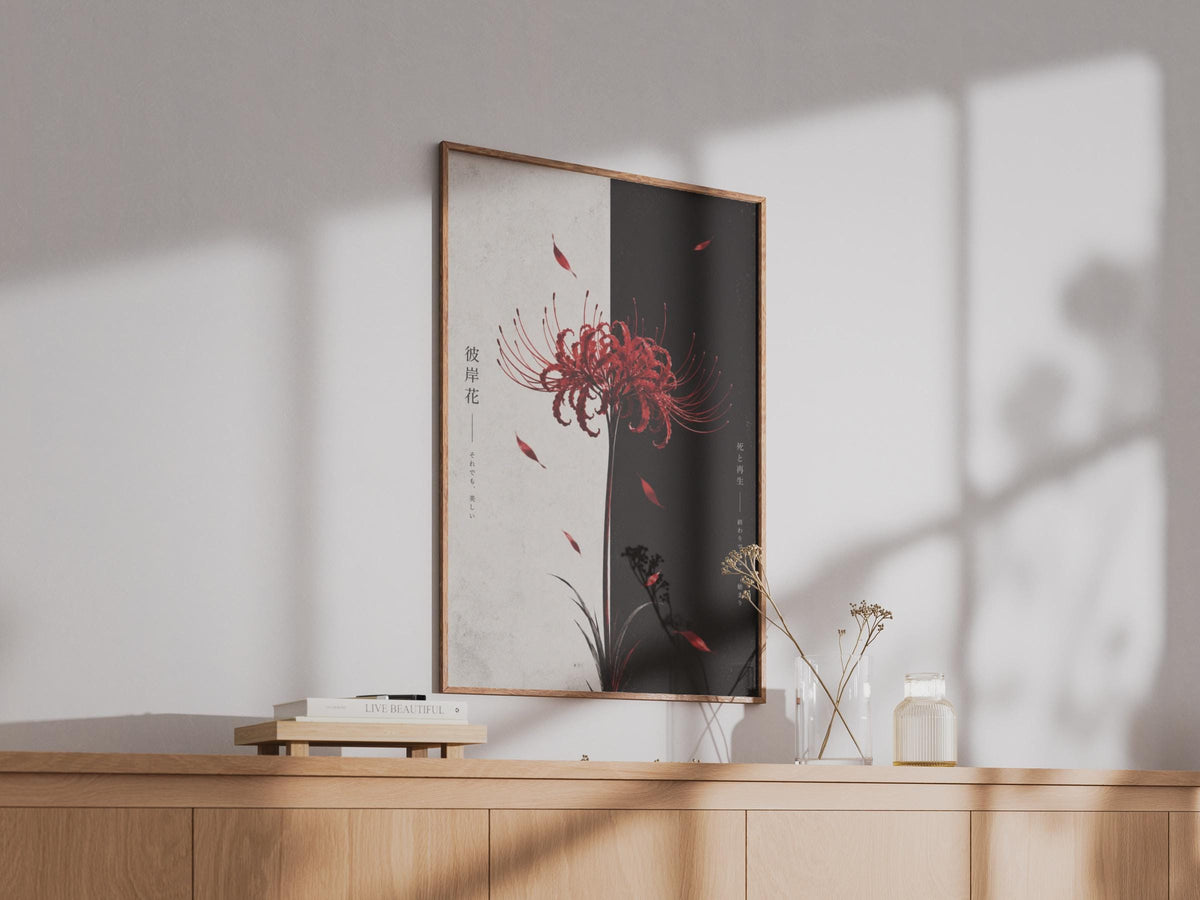 Red Spider Lily Poster, Japanese Flower Wall Art, Dark Floral Print, Higanbana