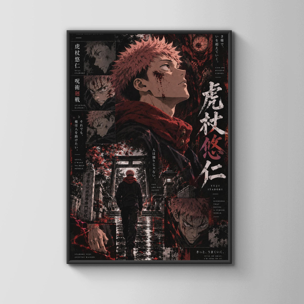Yuji Itadori Jujutsu Kaisen Poster, Dark Anime Wall Art, Red Black Print