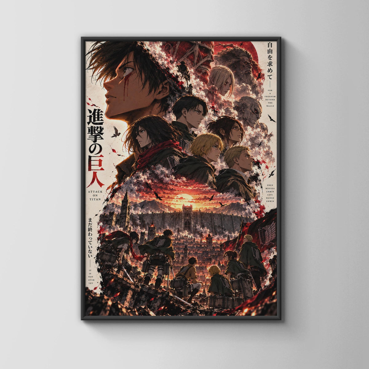 Attack on Titan Anime Poster, AOT Wall Art, Eren Levi Mikasa, Purple Cry Print